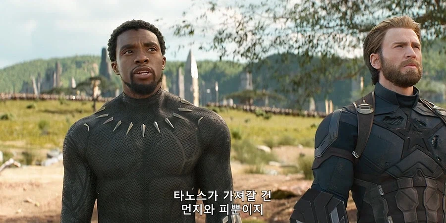 MCU]한 나라 국왕의 통찰력 수준_2.webp