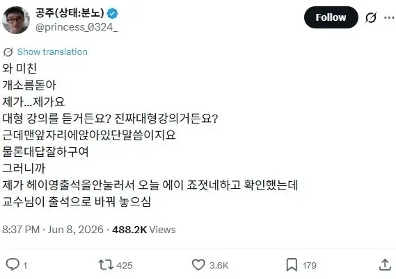 야ㅋㅋ우냐? 대표 이미지