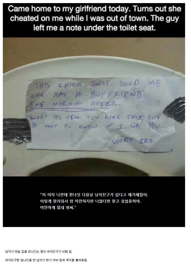 ??? : 동방홍마향 리메이크가 팬들에게 까이고 있다!! 대표 이미지