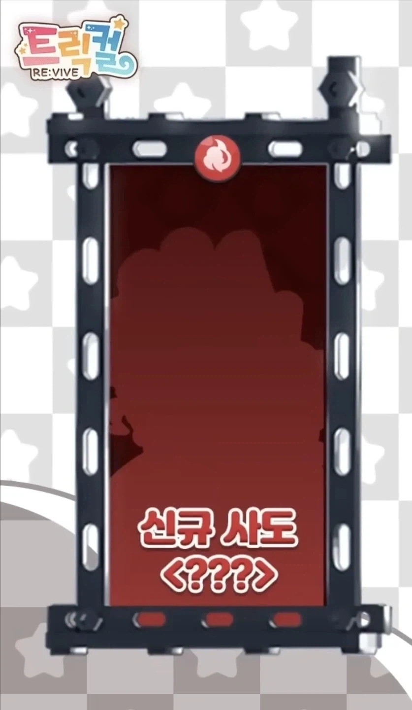 "진구야!! 너 대체 무슨글을 쓴거니!!!" 이미지 5