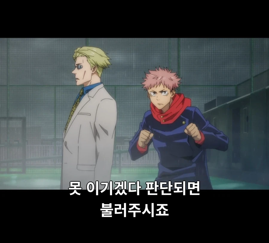 나 못참고 결국 먹어버렸어.... 이미지 3