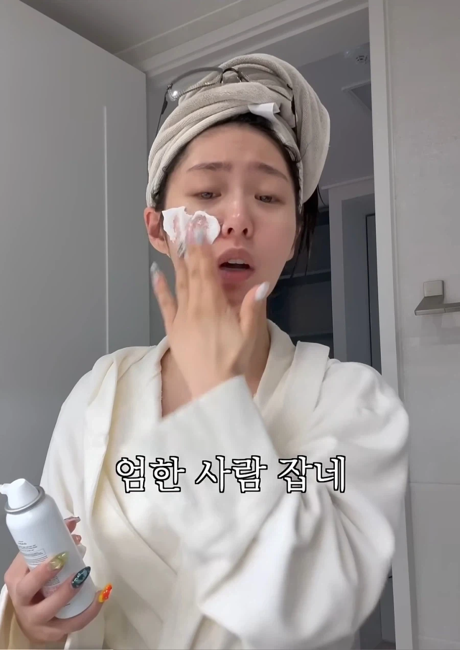 사기가 아니라 비법이고 너도 사기 치라고 당당하게 말하는 모습_11.webp