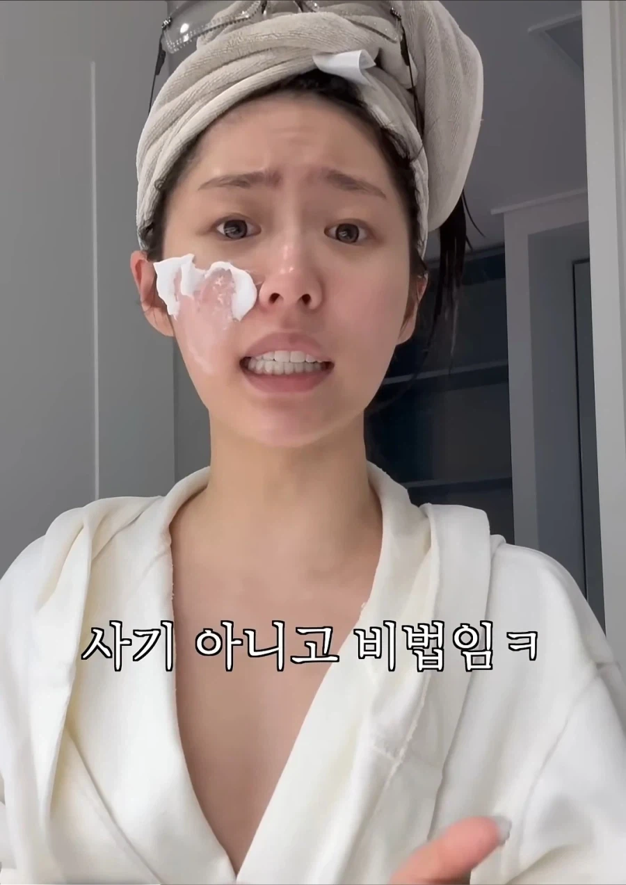 사기가 아니라 비법이고 너도 사기 치라고 당당하게 말하는 모습_12.webp