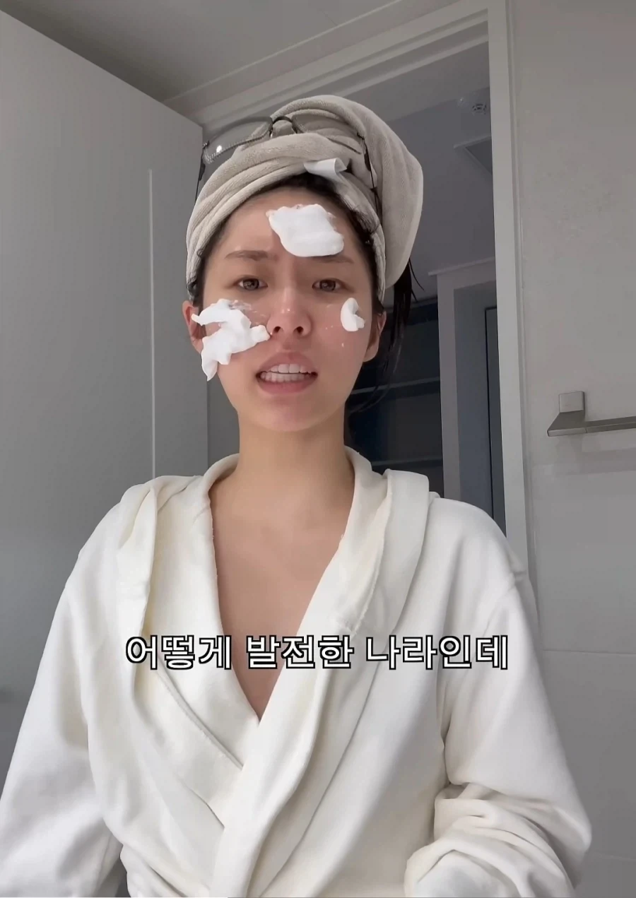 사기가 아니라 비법이고 너도 사기 치라고 당당하게 말하는 모습_17.webp