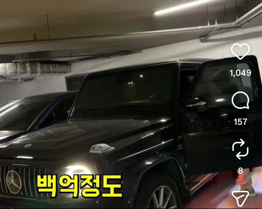 AI로 급여이체 조작한 유명 고짓집 사장…구속영장 신청 검토_4.webp