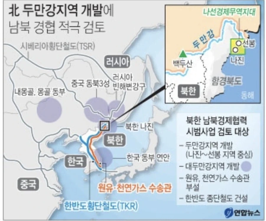 한국은 차원이 다르다는 일본 여성들.jpg 대표 이미지