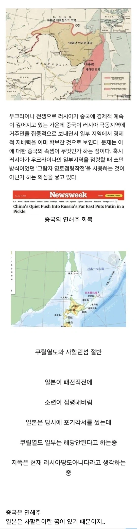 김무열이 군대에 갈수밖에없었던 이유 이미지 9