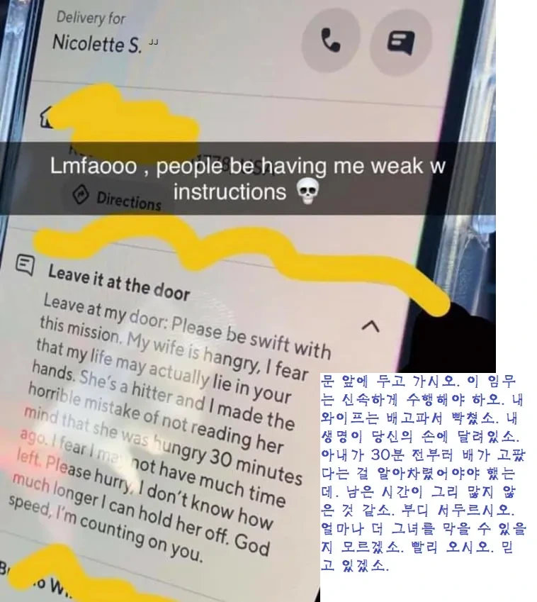 회사 전산관리자의 복장 대표 이미지