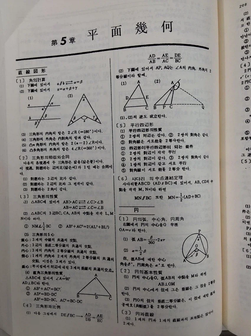 그 뭐냐 지금 시간에 올리기 좋은 사진 좀 가져왔는데 대표 이미지