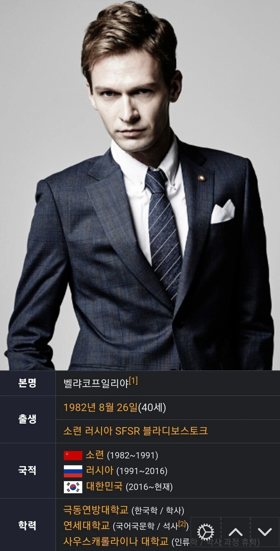 목숨이 걸린 배달 미션.jpg 대표 이미지