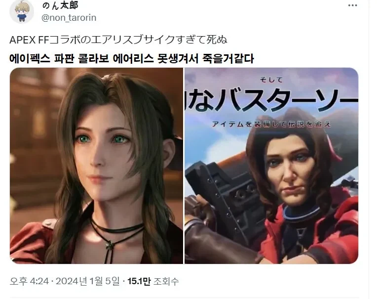 존윅) 주변 지인 공인..! 대표 이미지