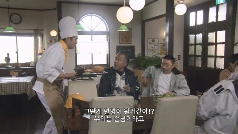 퇴직후 자영업 3개월차 가게주인의 최후_3.webp