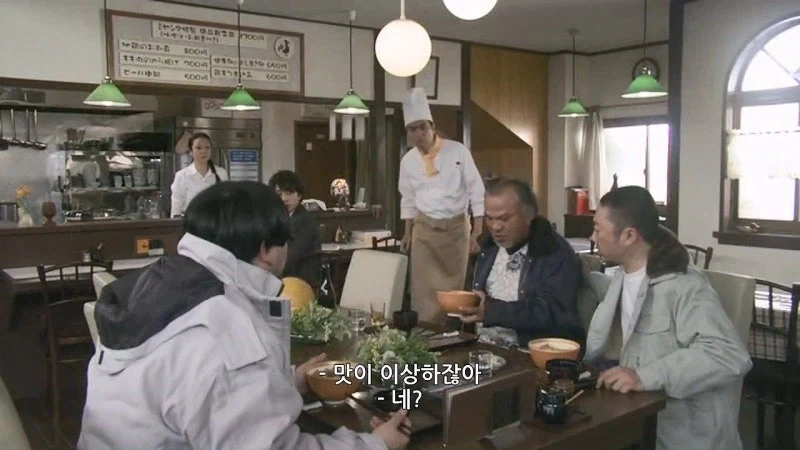 퇴직후 자영업 3개월차 가게주인의 최후_6.webp
