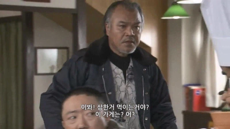 퇴직후 자영업 3개월차 가게주인의 최후_9.webp