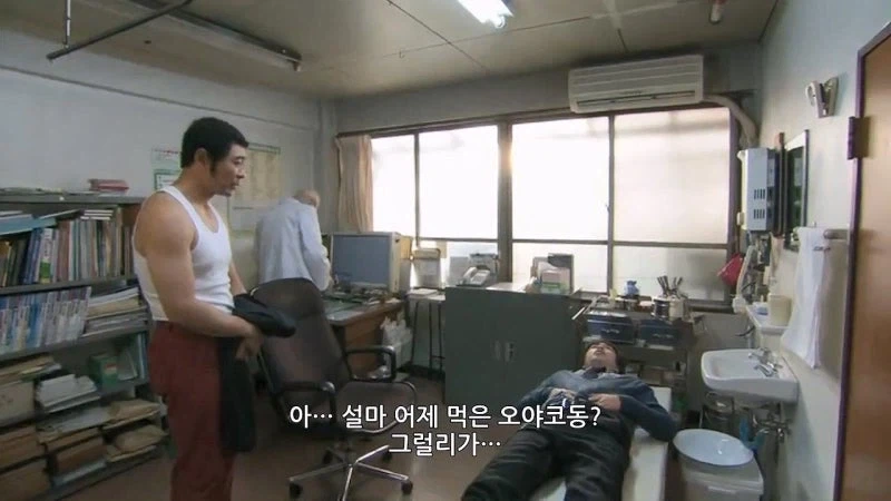 퇴직후 자영업 3개월차 가게주인의 최후_13.webp