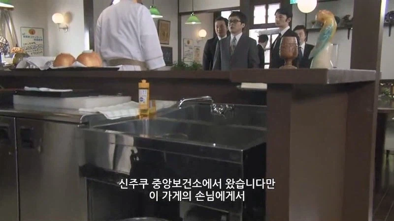 퇴직후 자영업 3개월차 가게주인의 최후_16.webp