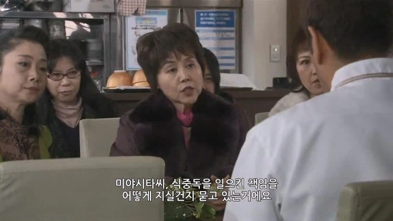 퇴직후 자영업 3개월차 가게주인의 최후_27.webp
