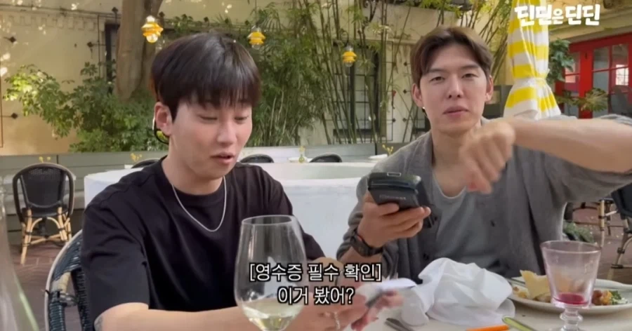 활협전) 1회차, 2회차 중인데 생각만큼은 ㅡㅡ 이미지 3