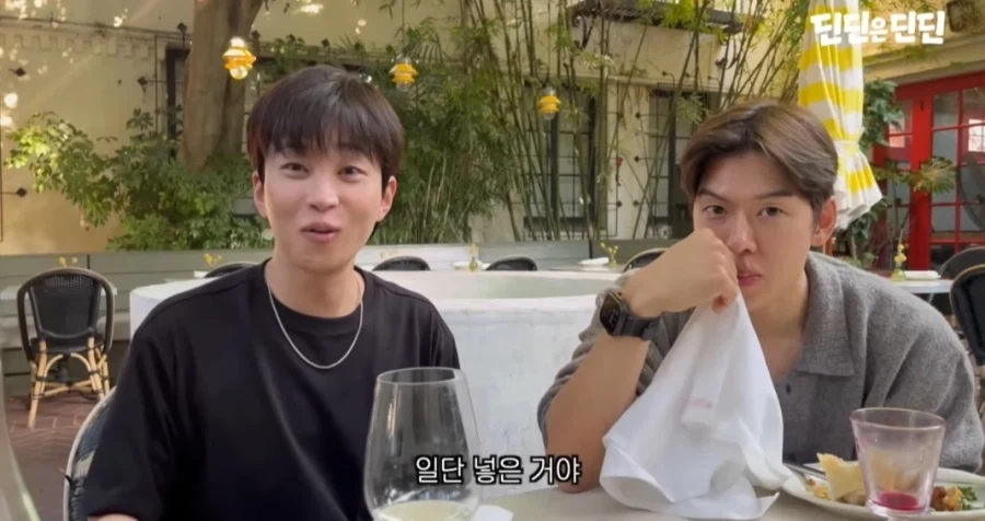 미국에서 식사 후 영수증 꼭 확인 해야 하는 이유_7.webp