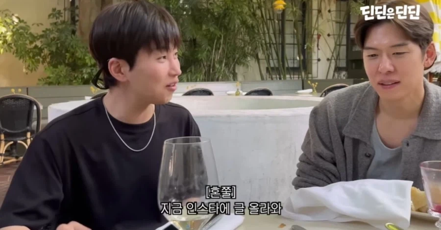 미국에서 식사 후 영수증 꼭 확인 해야 하는 이유_12.webp