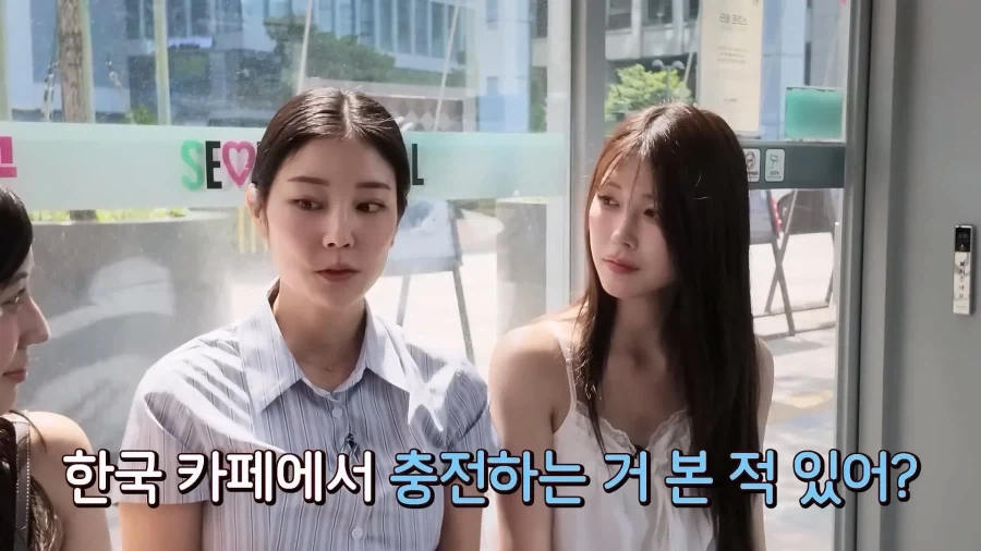 한국은 차원이 다르다는 일본 여성들.jpg_10.webp
