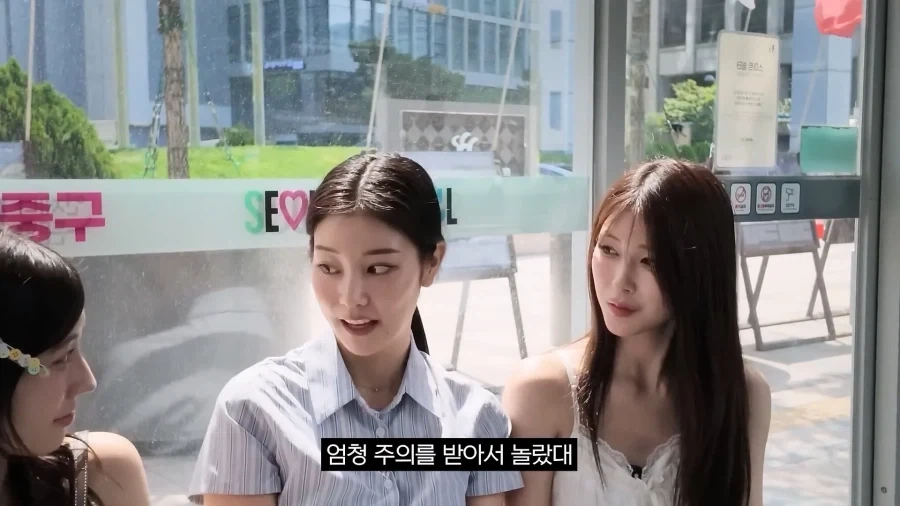 한국은 차원이 다르다는 일본 여성들.jpg_13.webp