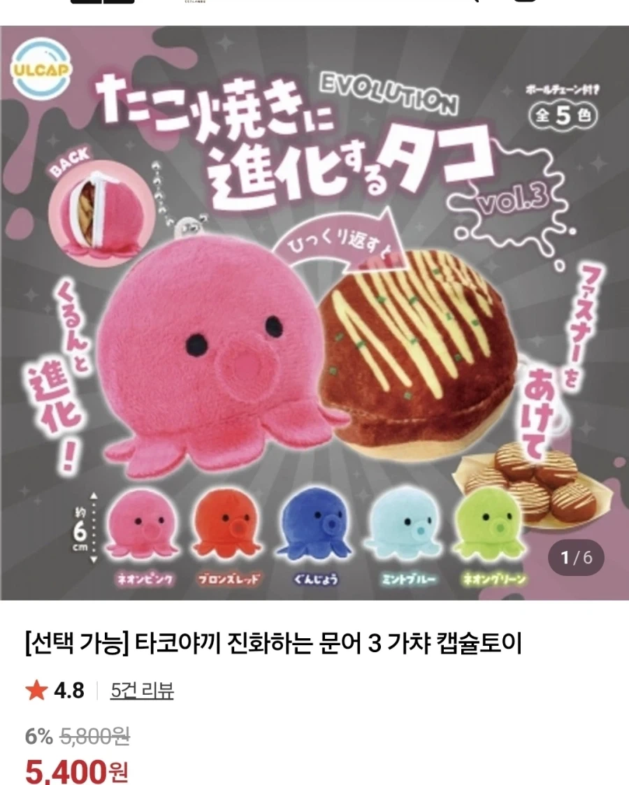 귀화 러시아인이 말하는 한국 장단점.jpg 대표 이미지