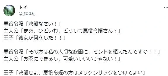 집안꼴 개판난 가족 대표 이미지