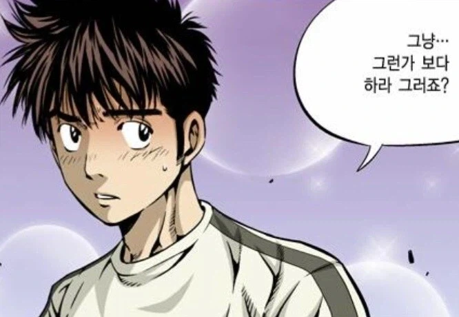 원피스 나미가 제일 꼴릴때 이미지 3
