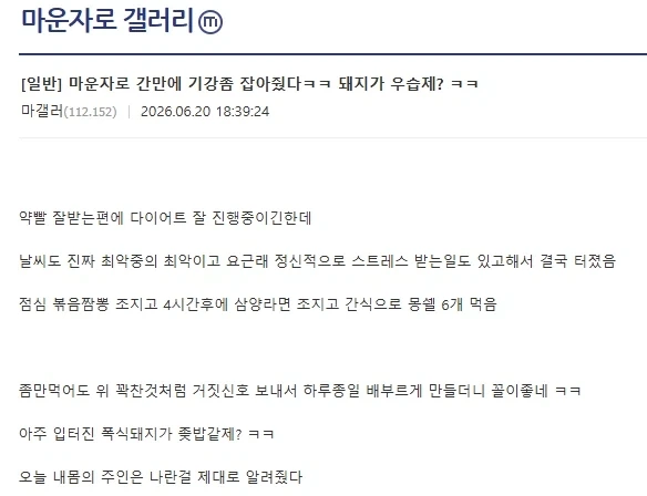 포덕들이 죽었다 깨어나도 절대로 모든 종류를 얻지 못하는 푸키먼 대표 이미지