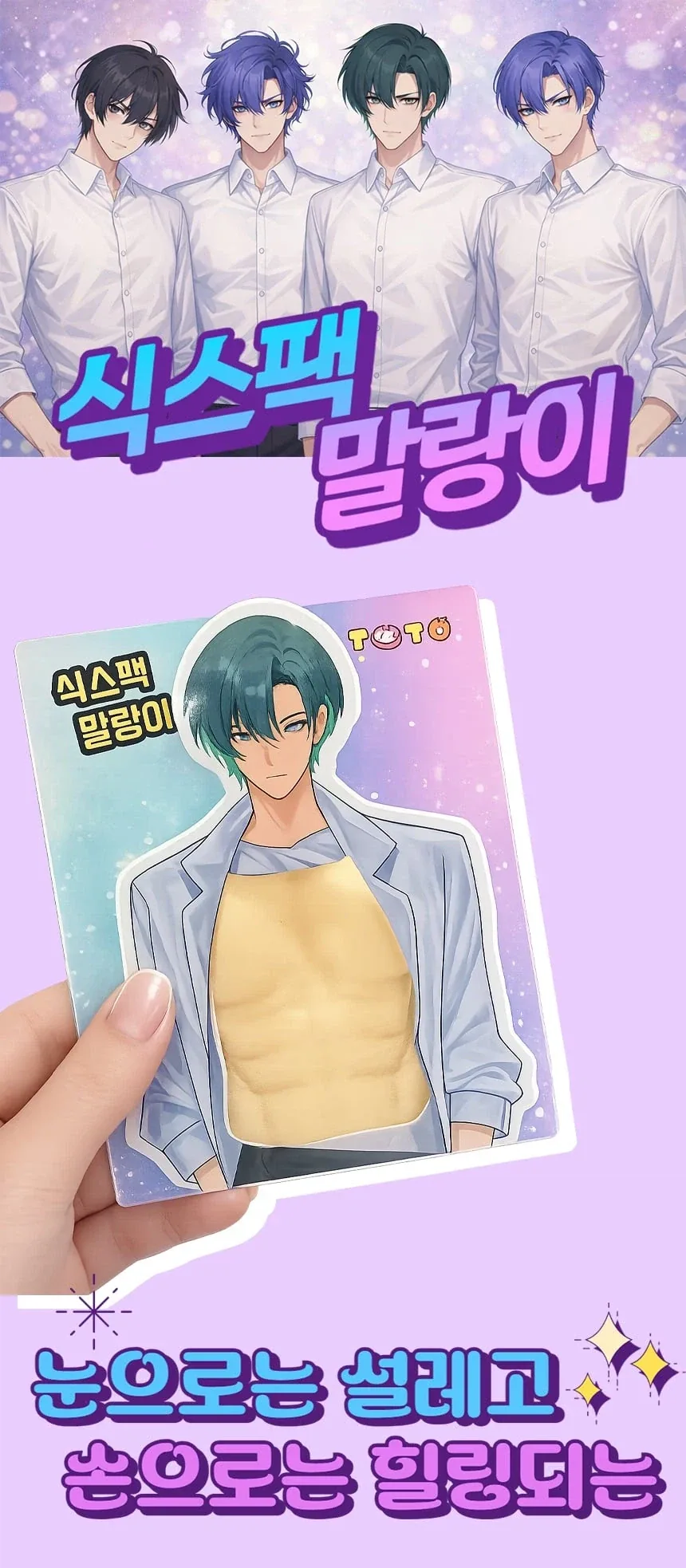 주머니에 대한 고민 이미지 6