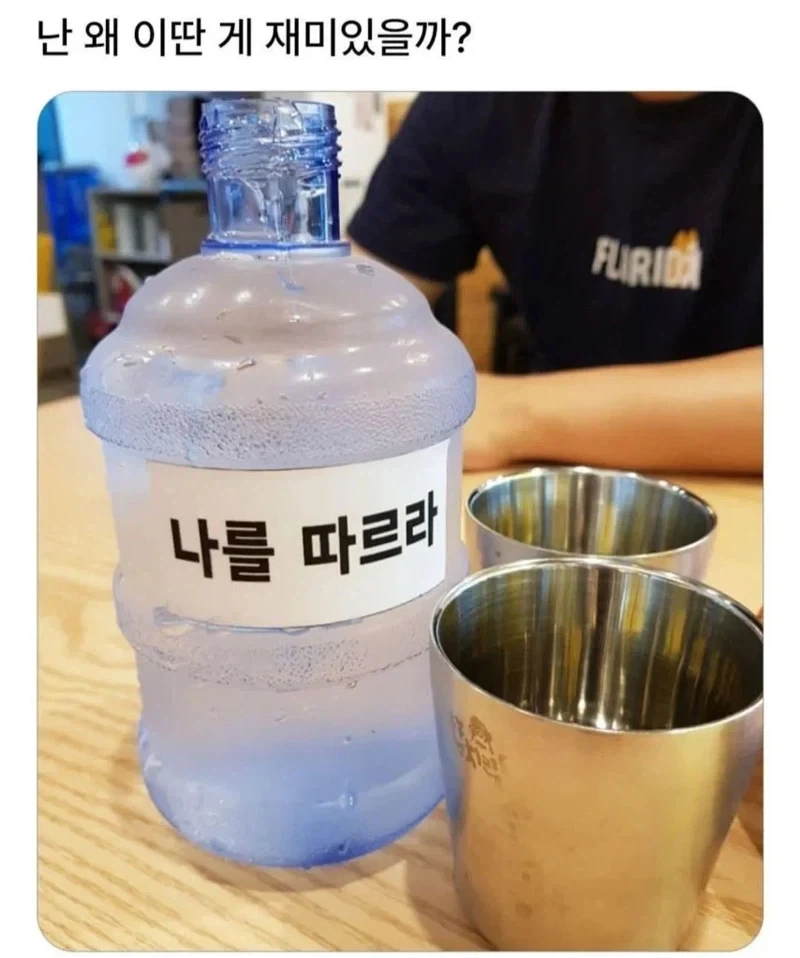 주머니에 대한 고민 이미지 5
