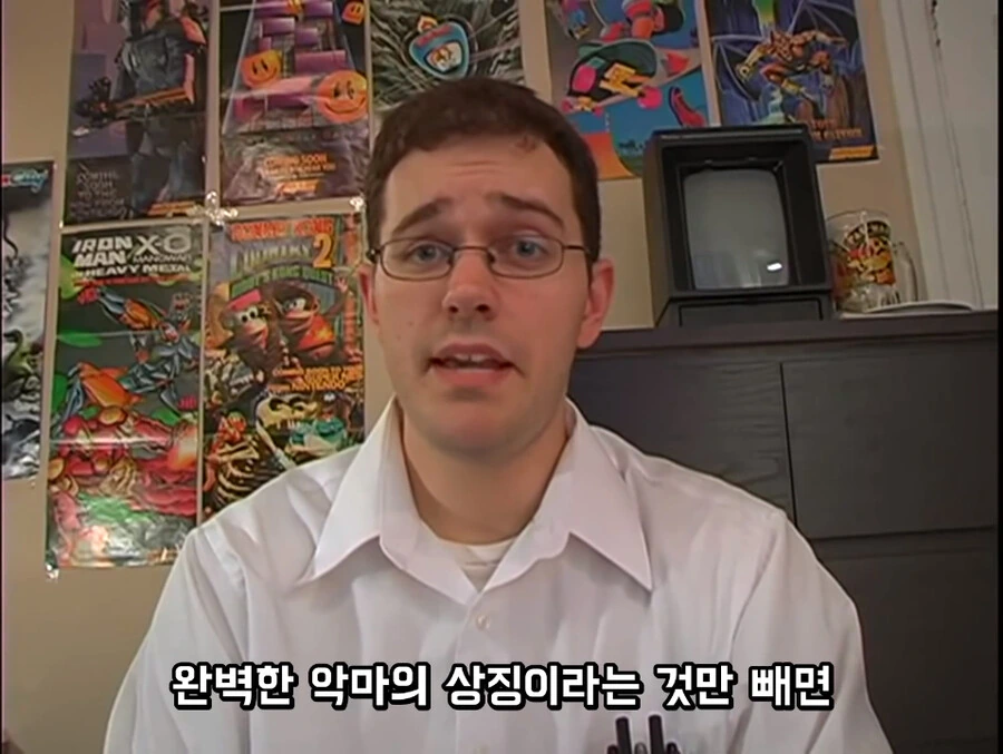 설사가 꼬추에서 튀어나올 정도로 끝내주는 악마의 게임_2.png