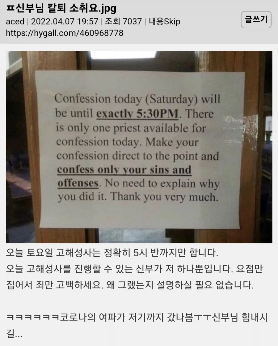 주머니에 대한 고민 이미지 2