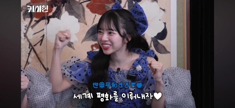 한국어 공부하는 파루땅_2.webp