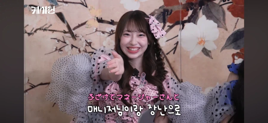 한국어 공부하는 파루땅_5.webp
