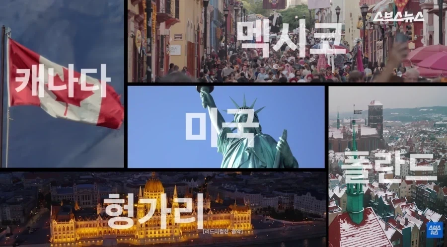 유부녀의 관리 비결 이미지 4