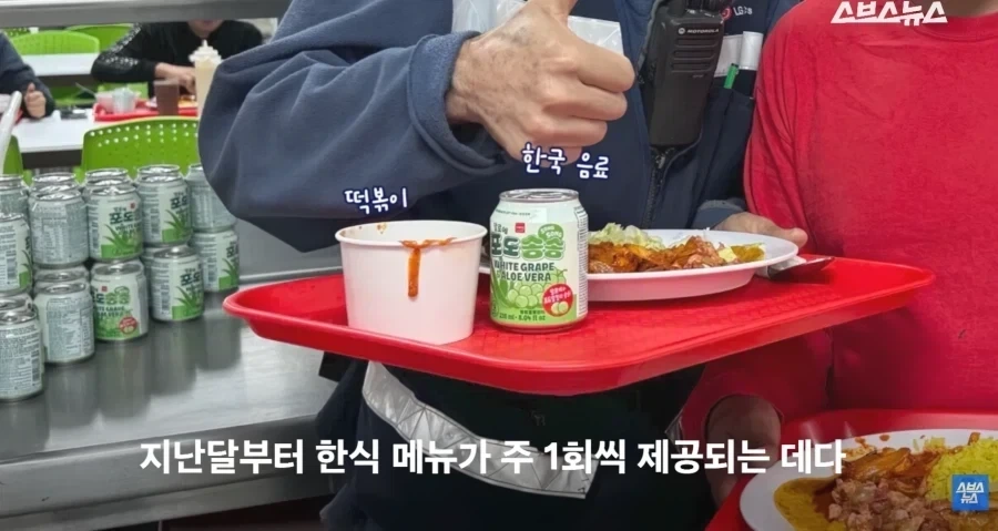 국내 매출 성장이 더는 힘들어지자 급식업체들이 내린 결단_4.webp