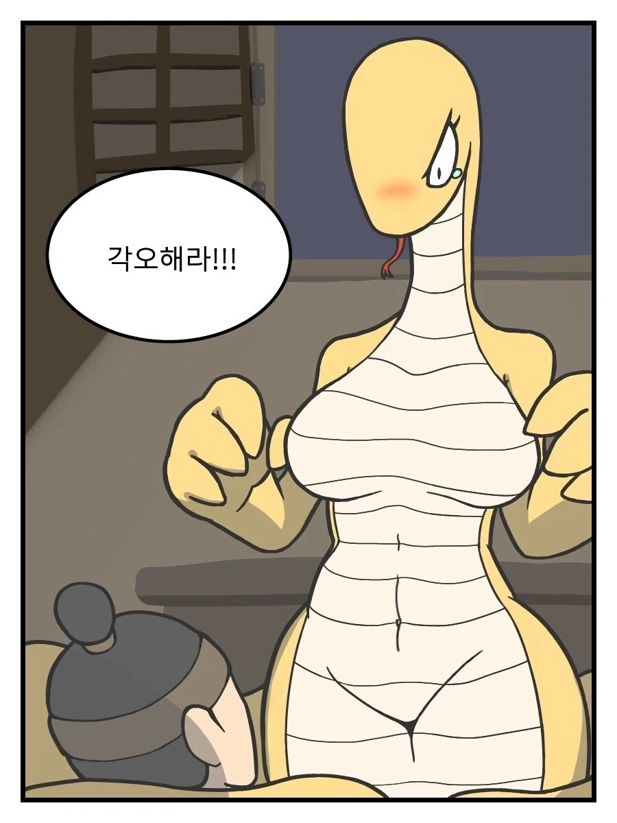 살짝 퍼리같은 짤 조금_9.webp