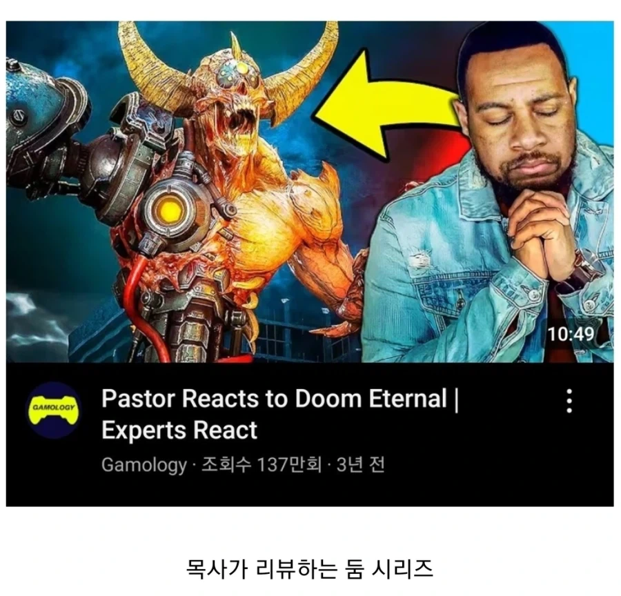유튜브에서 은근 조회수 높은 장르.jpg_3.webp