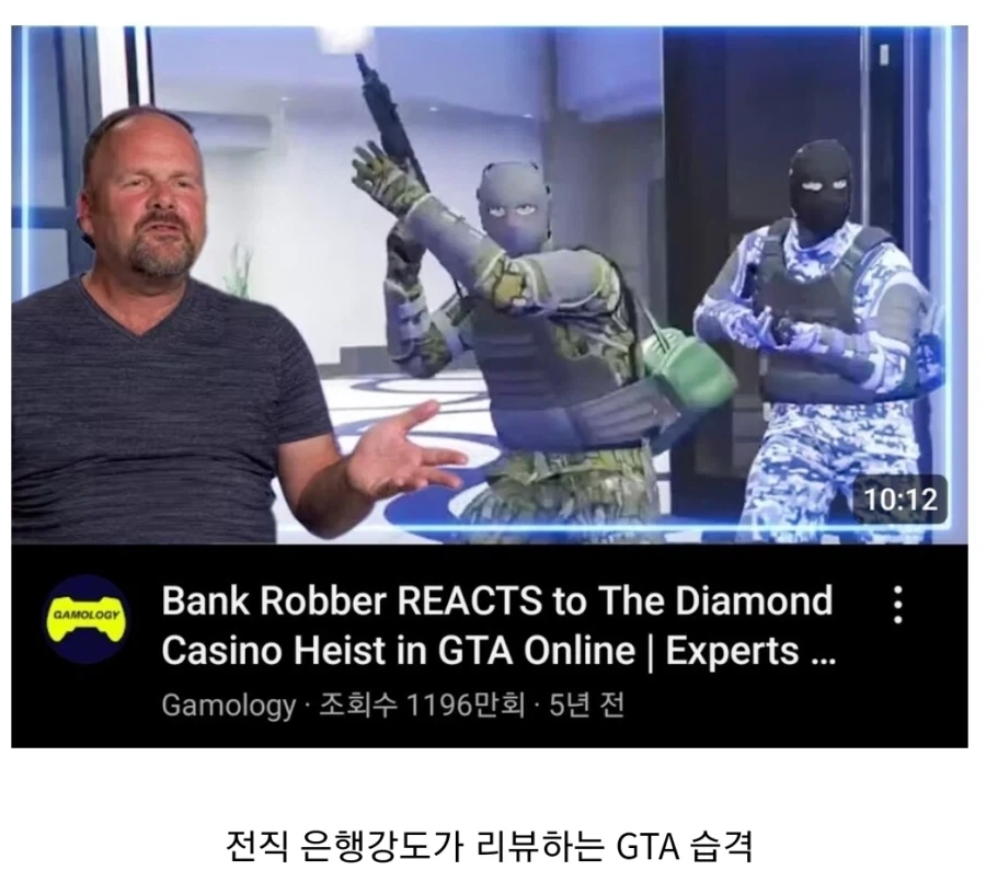 유튜브에서 은근 조회수 높은 장르.jpg_4.webp