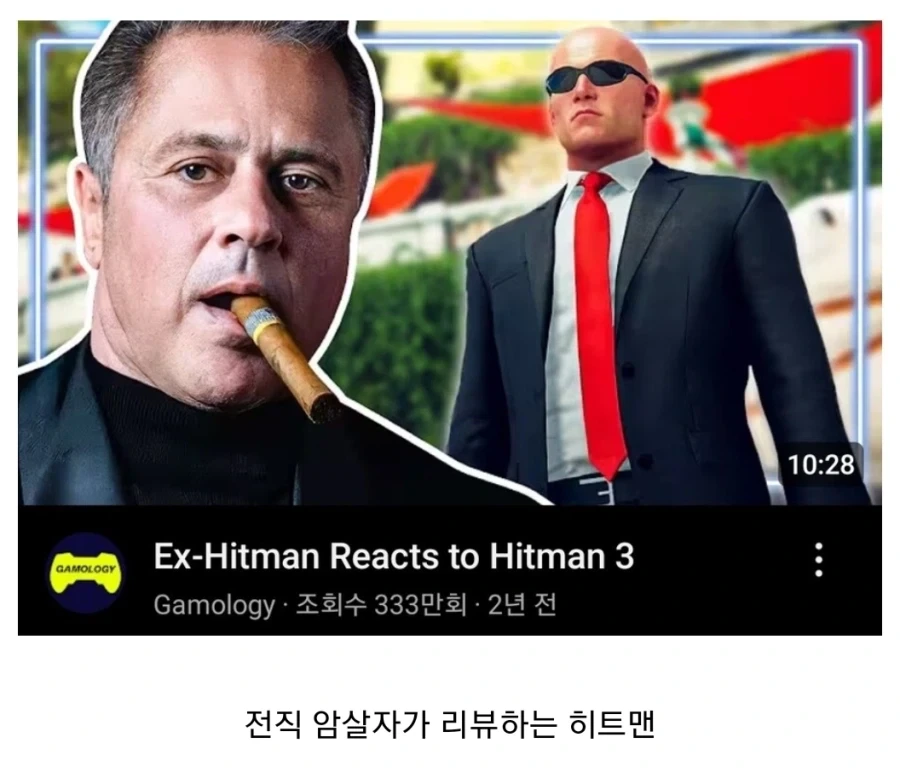 유튜브에서 은근 조회수 높은 장르.jpg_5.webp