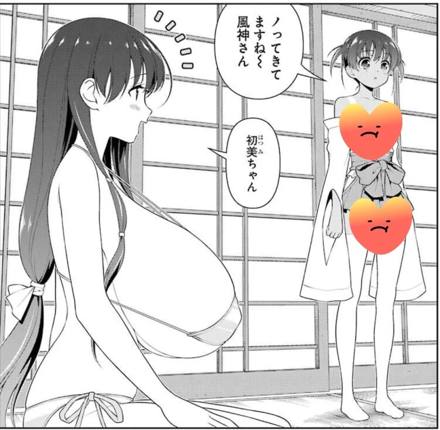 진정한 피라미드 사기 대표 이미지