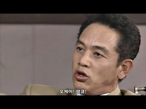 각인된 교육의 성과 이미지 3