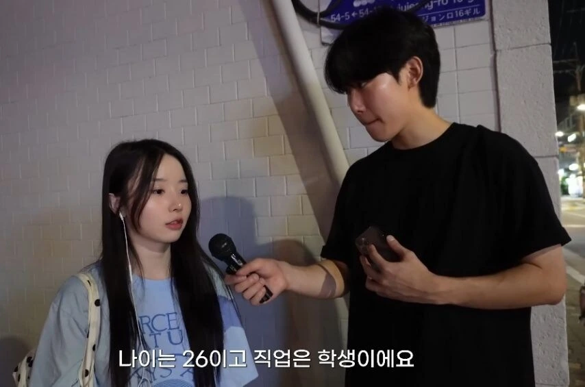 최면술 연습 이미지 2