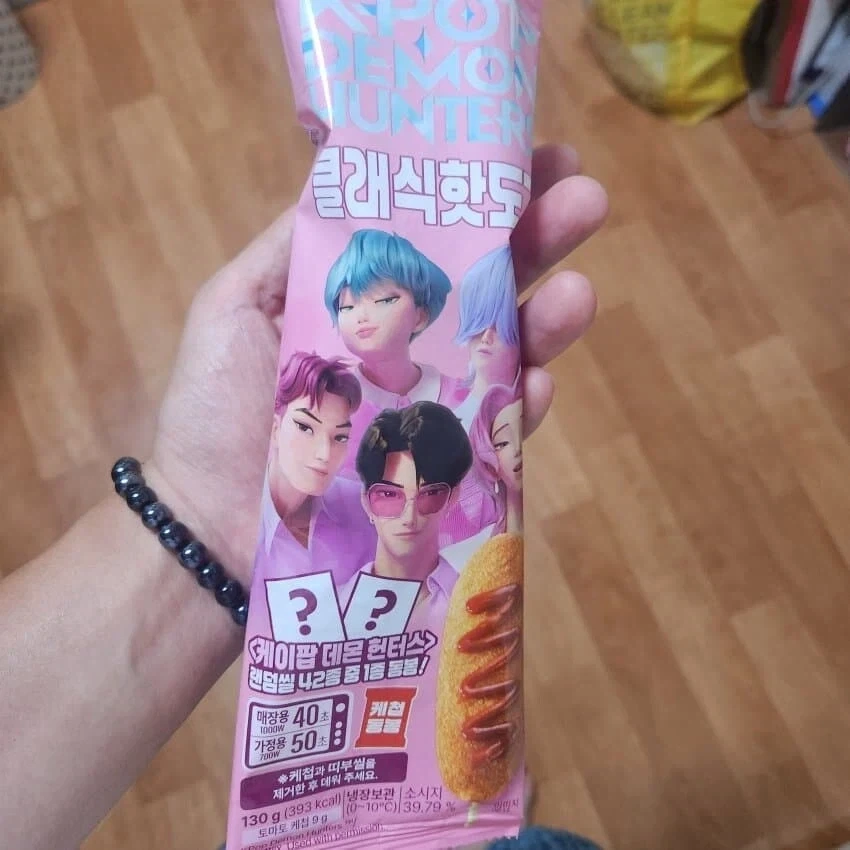 스타벅스사태 특 - 멸공만 없었으면 진짜 발빠른 대처였음ㅋㅋㅋㅋㅋㅋㅋㅋ 이미지 8