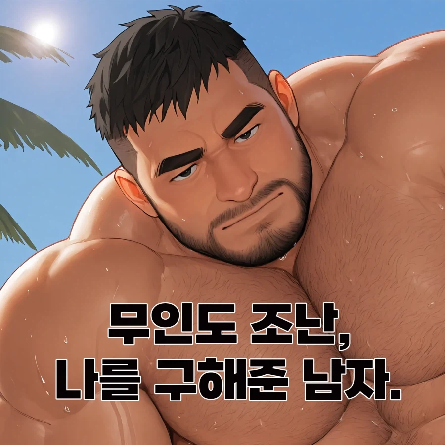 스타벅스사태 특 - 멸공만 없었으면 진짜 발빠른 대처였음ㅋㅋㅋㅋㅋㅋㅋㅋ 이미지 7