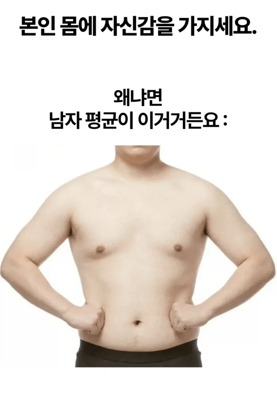 김무열이 군대에 갈수밖에없었던 이유 이미지 6