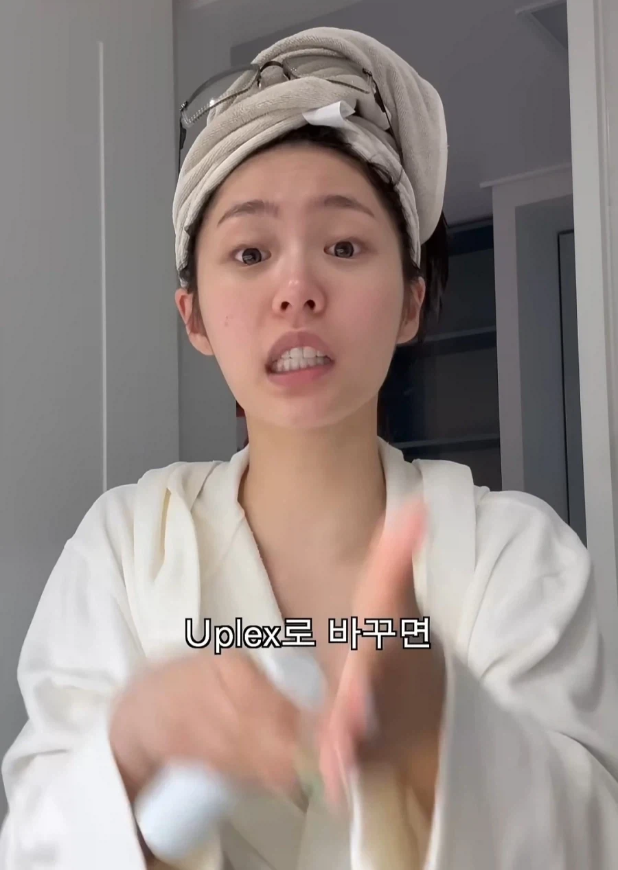 모 슬랜더 여성의 강력한 주장_7.webp