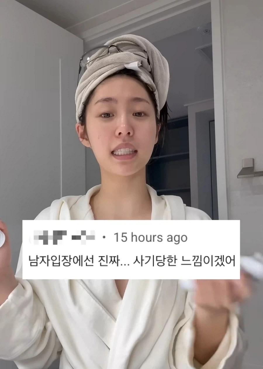 모 슬랜더 여성의 강력한 주장_9.webp